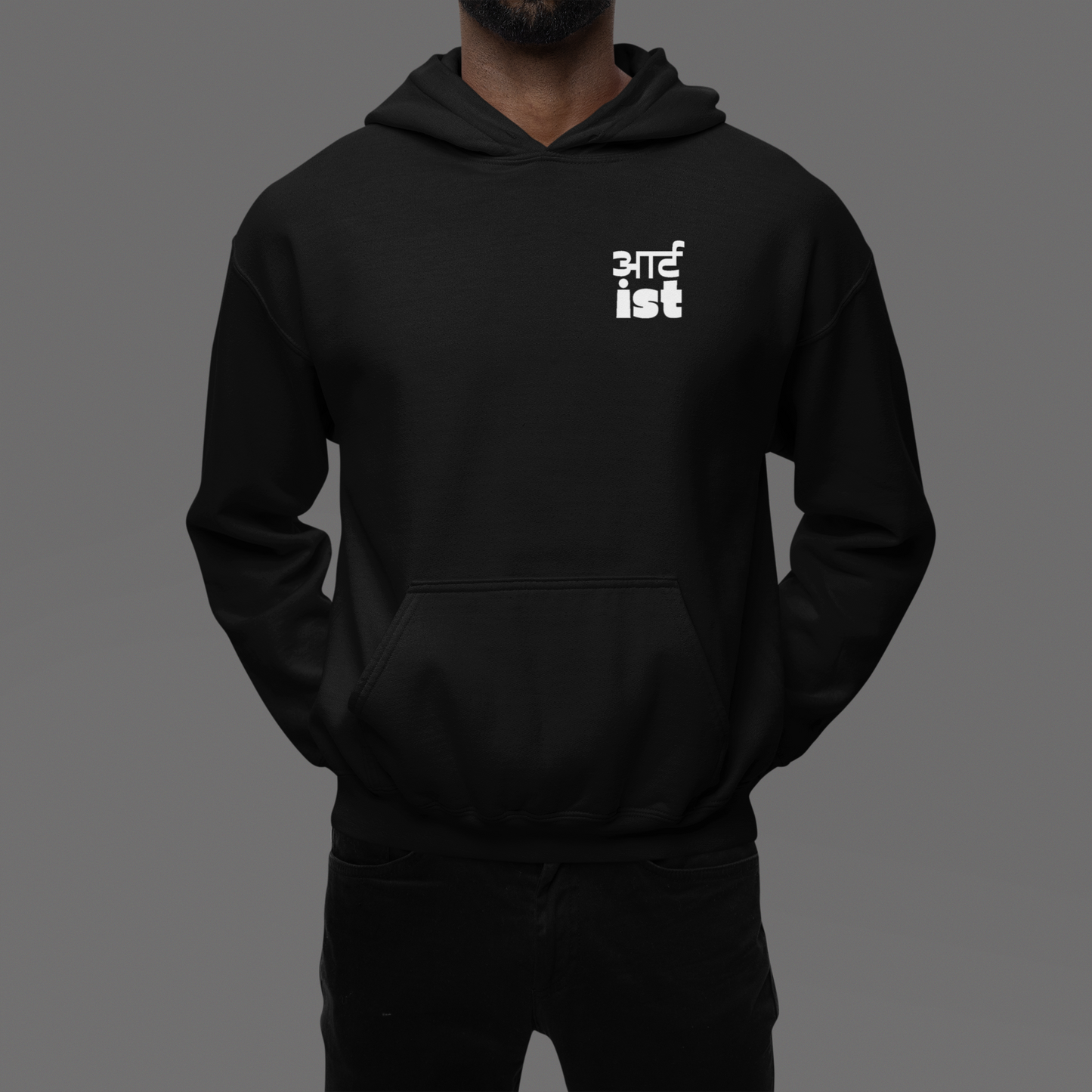 Artist Unisex Oversized Hoodie