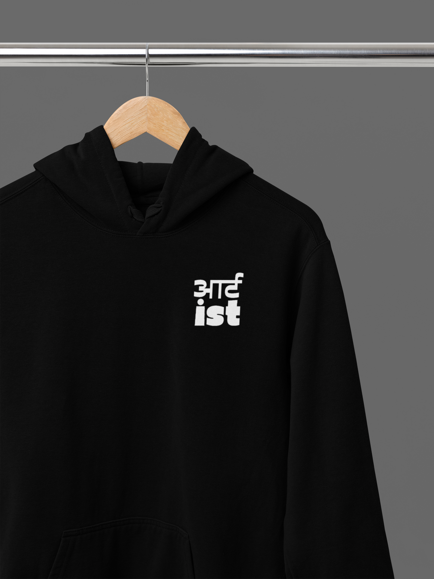 Artist Unisex Oversized Hoodie