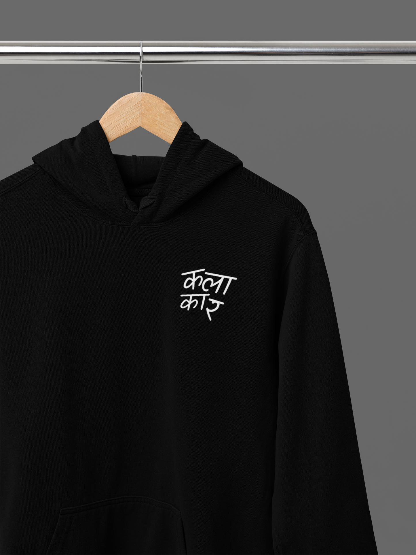 Kalakaar Unisex Oversized Hoodie