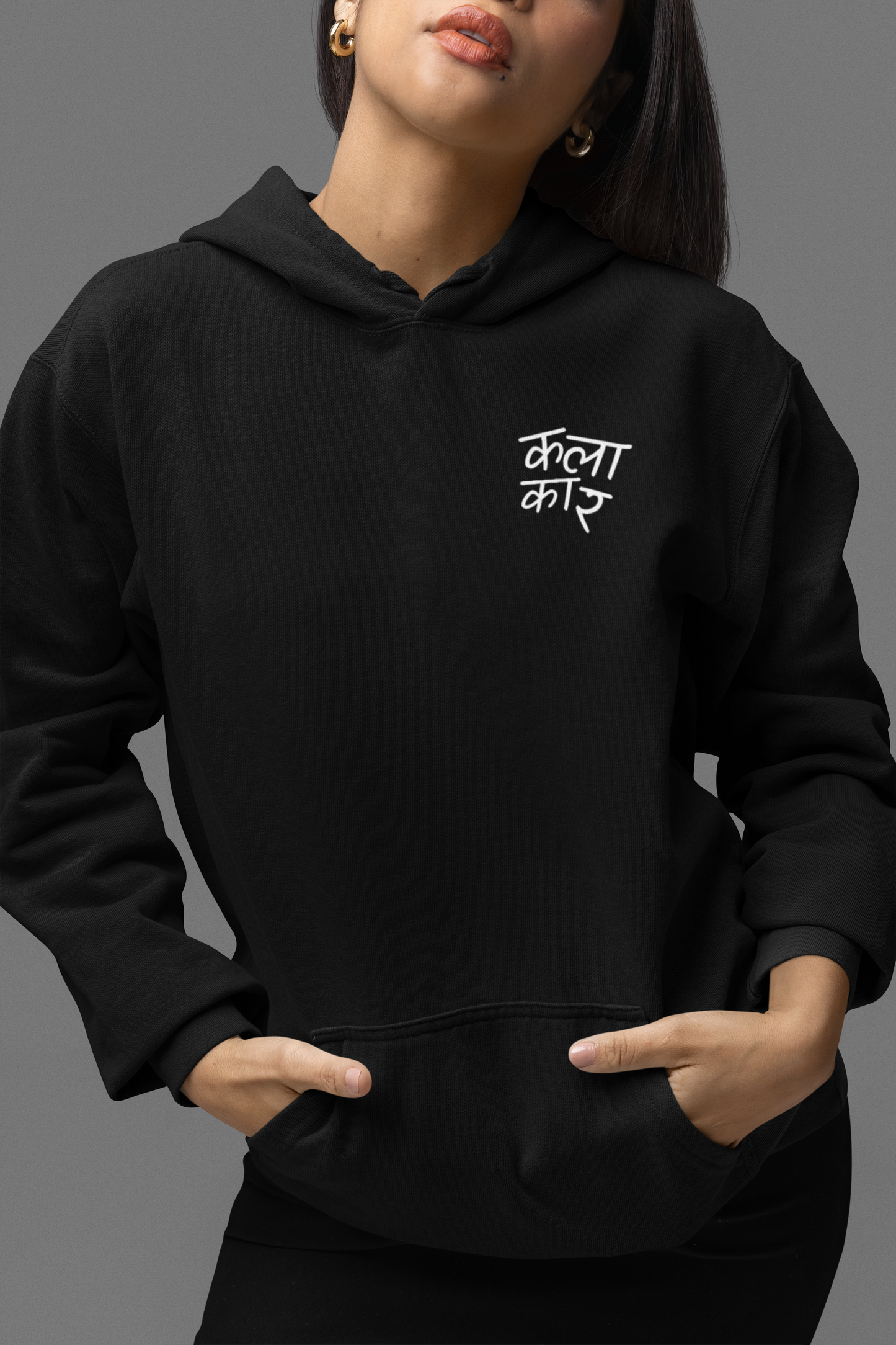 Kalakaar Unisex Oversized Hoodie